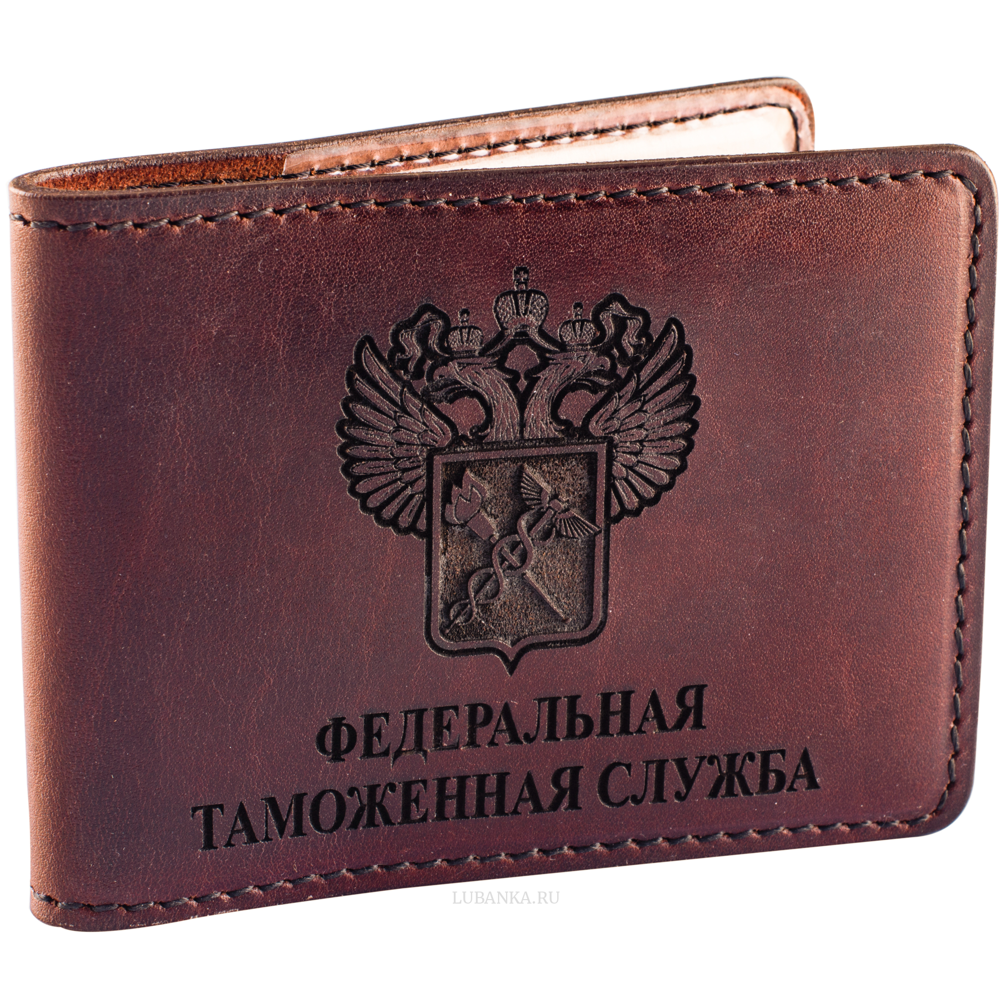 Обложка для удостоверения Таможня коричневая